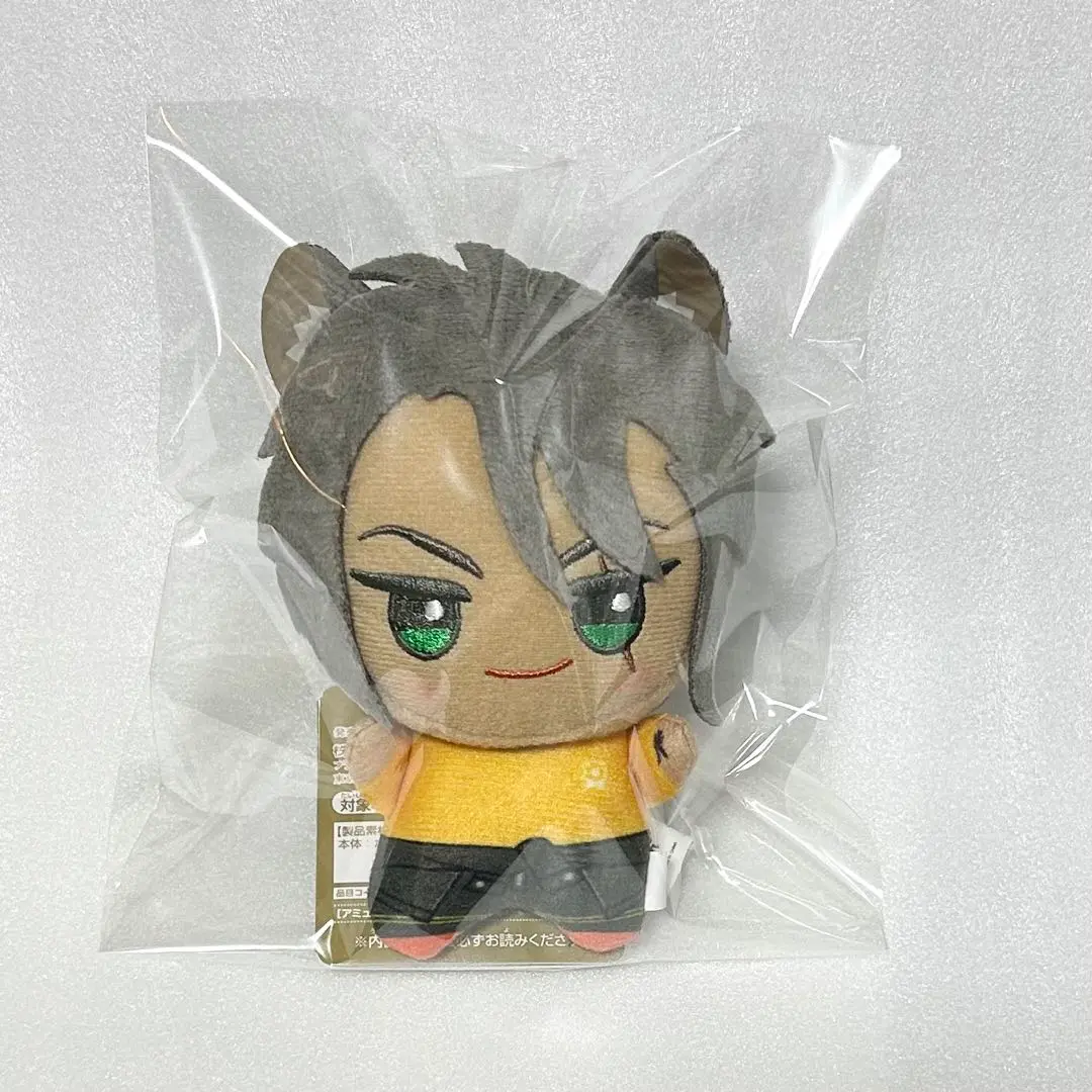 ディズニー ツイステ チビちびぐるみ スケアリー・モンスターズ