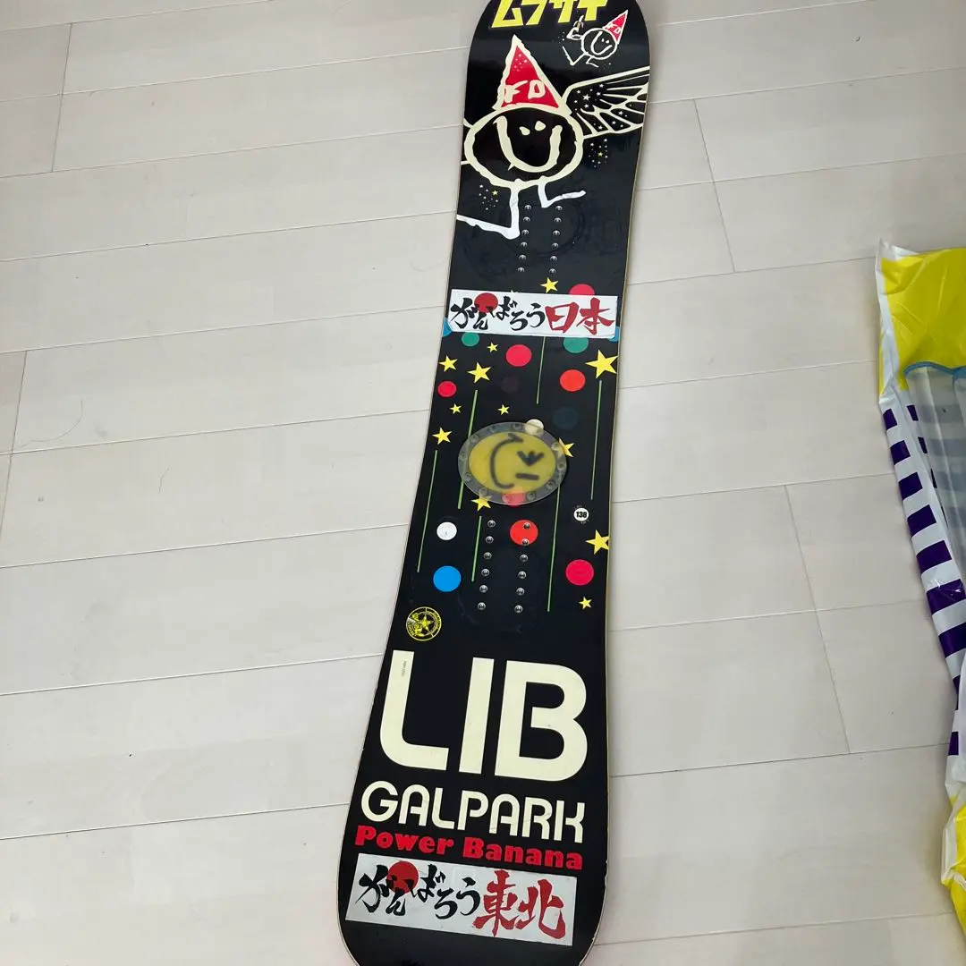 LIBTECH リブテックGALPARK Power Banana 　138 2025年最新】libtech galparkの人気アイテム - メルカリ