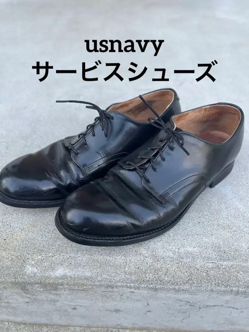 89年製 8N US NAVY サービスシューズ 1989年製 U.S.NAVY サービスシューズ size 8 D｜ヴィンテージ