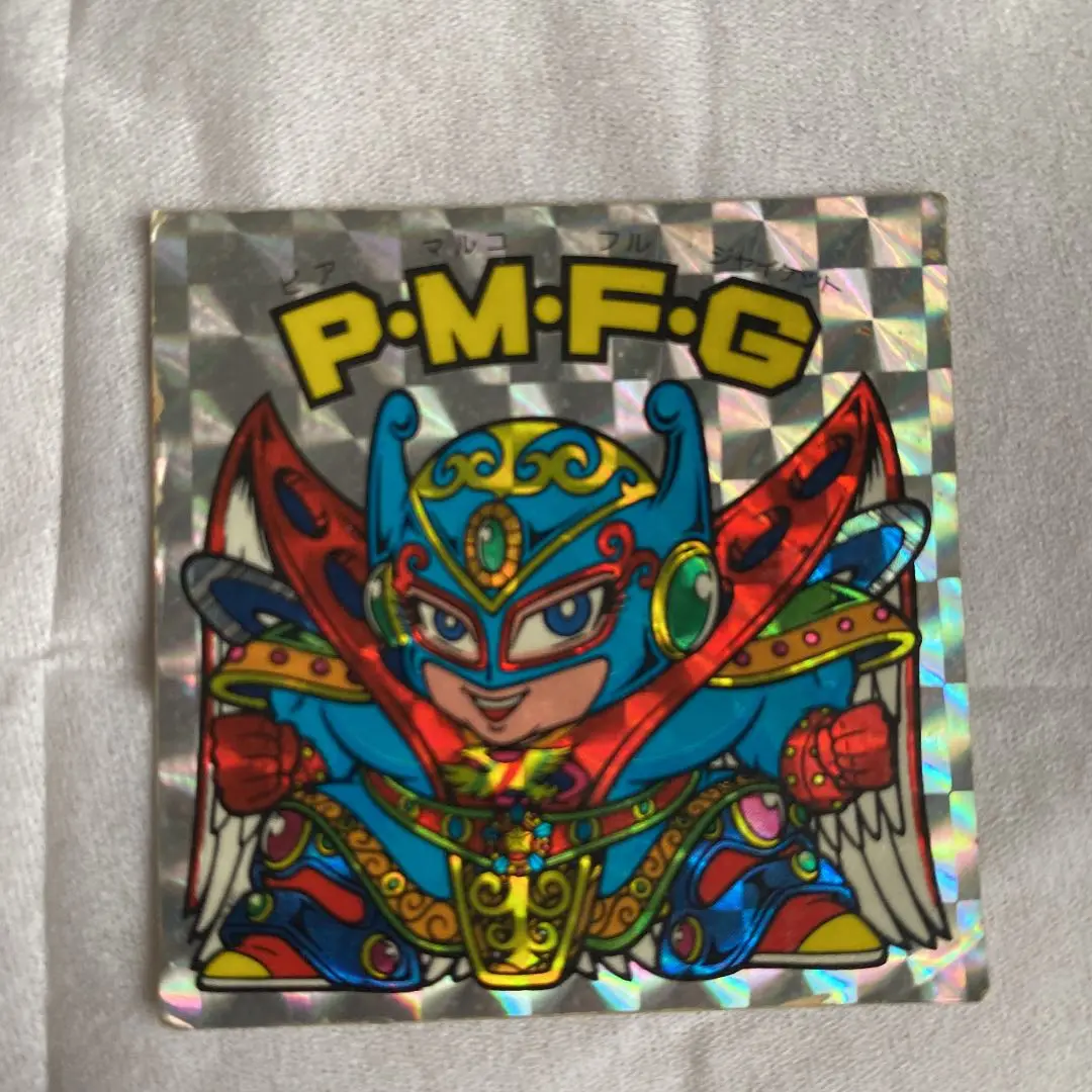 エラー縦流れ P·M·F·G 伝説復刻版 ビックリマン レア エラー縦流れ P·M·F·G 伝説復刻版 ビックリマン レア