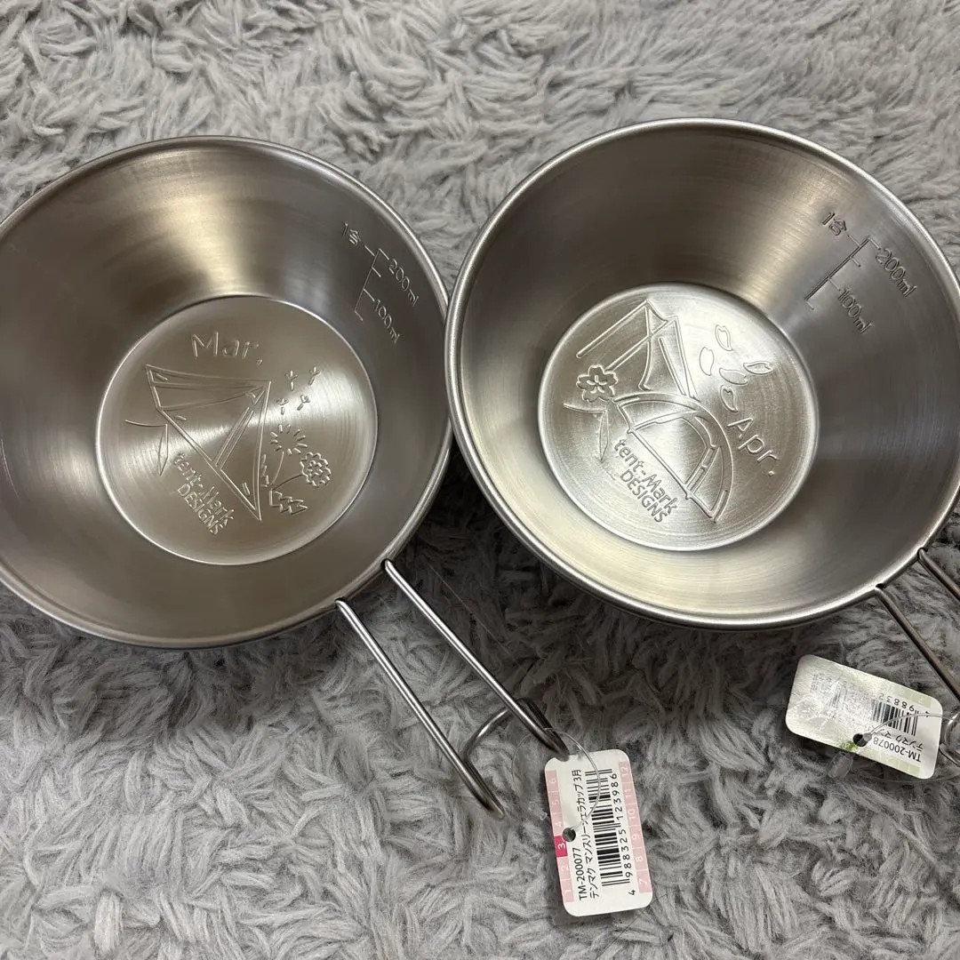 Thumbnail of Stainless Steel Sierra Cups - Set of 2 - Camping Design