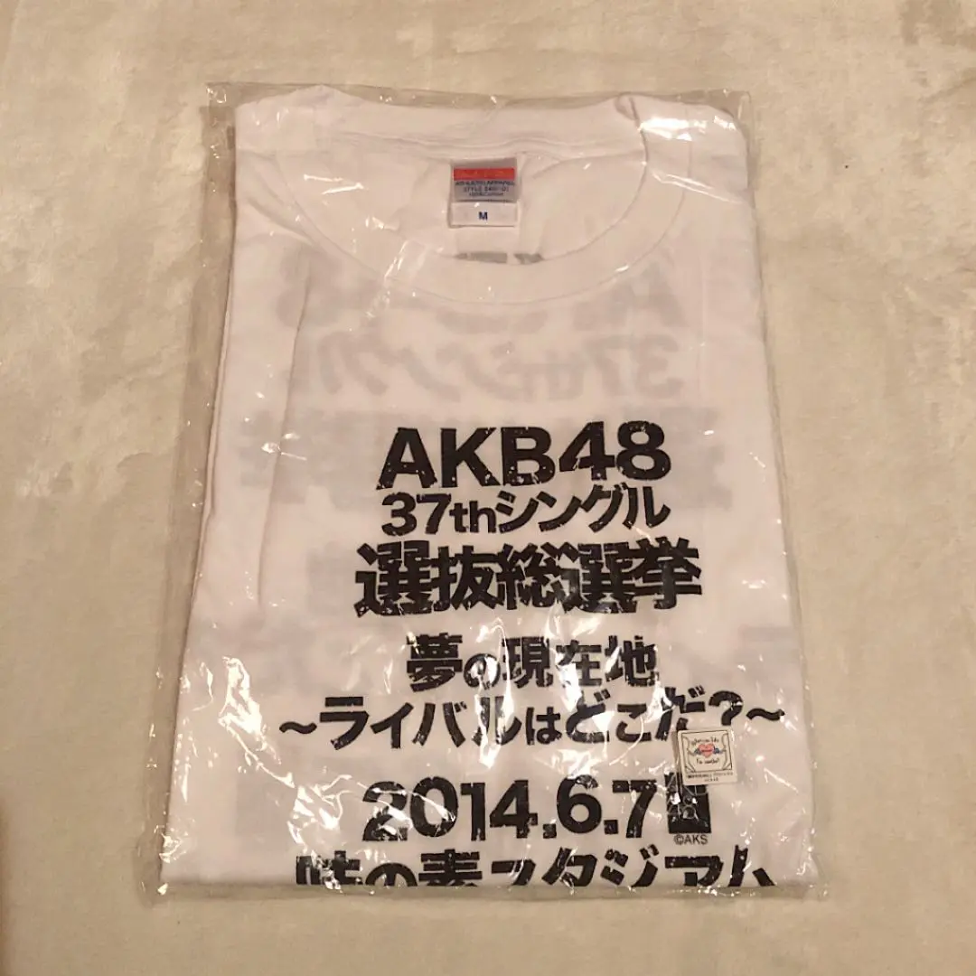 新品未開封 AKB48 37thシングル選抜総選挙 渡辺麻友 名言Tシャツ