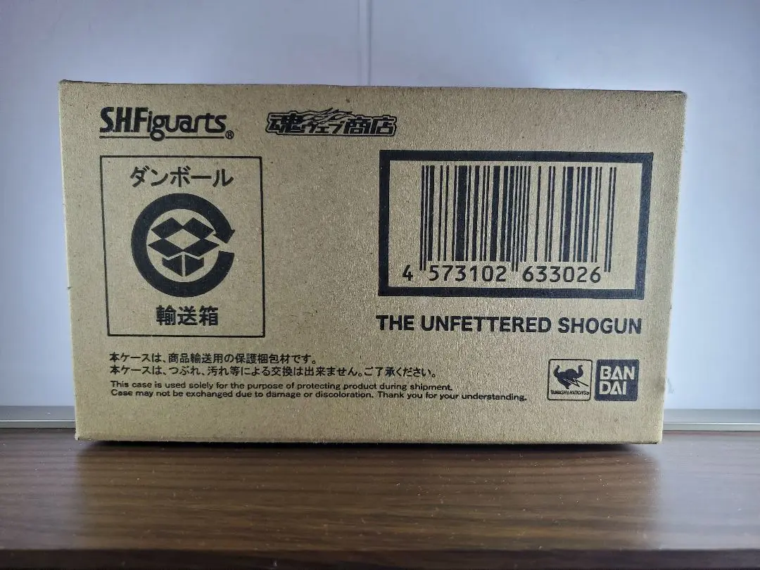 【輸送箱未開封】S.H.フィギュアーツ 暴れん坊将軍 輸送箱未開封】S H Figuarts 暴れん坊将軍 仮面ライダーオーズ