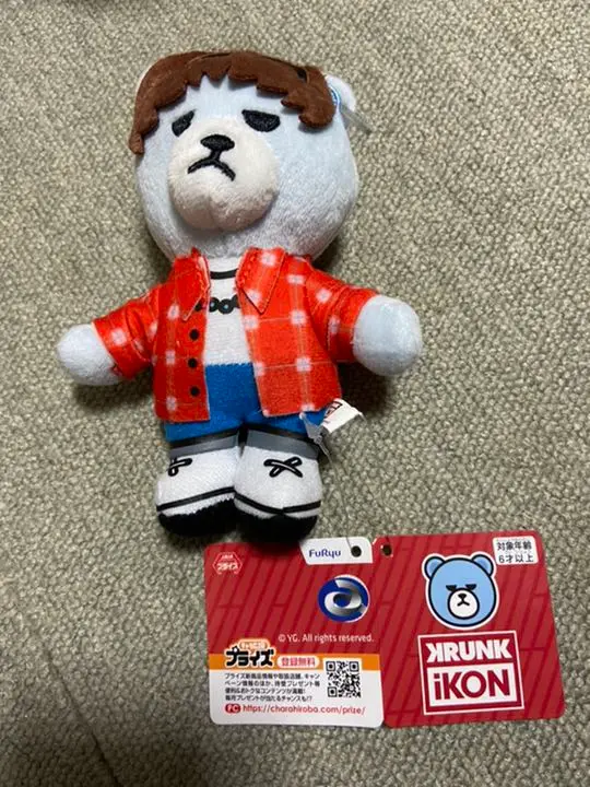 ビックバンぬいぐるみ新品未使用 ビックバン ぬいぐるみ - メルカリ