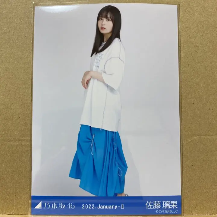 Thumbnail of Nogizaka46 2022.Jan-Ⅱ Stitch Design Official Photo Rika Sato (Close-up)