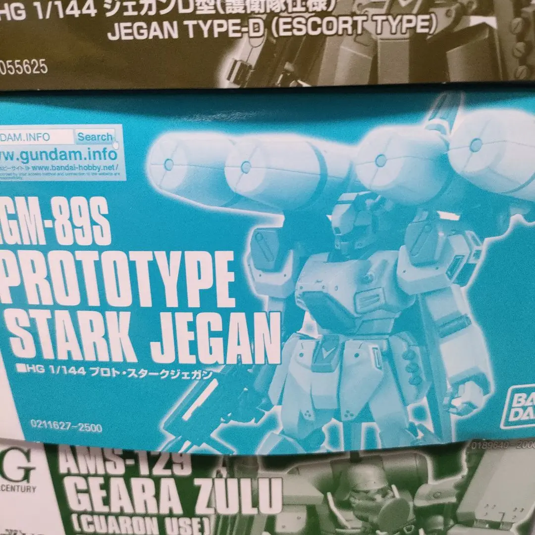 未開封未組立　ガンプラ　1/144　HG　プロトスタークジェガン HGUC 1/144 RGM-89S プロト・スタークジェガン【再販】【3次
