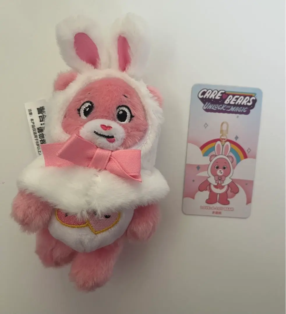 新品　ポップアップマート　ケアベア　シークレット ケアベア ポップマート シークレット 【SPARKLE HEART BEAR
