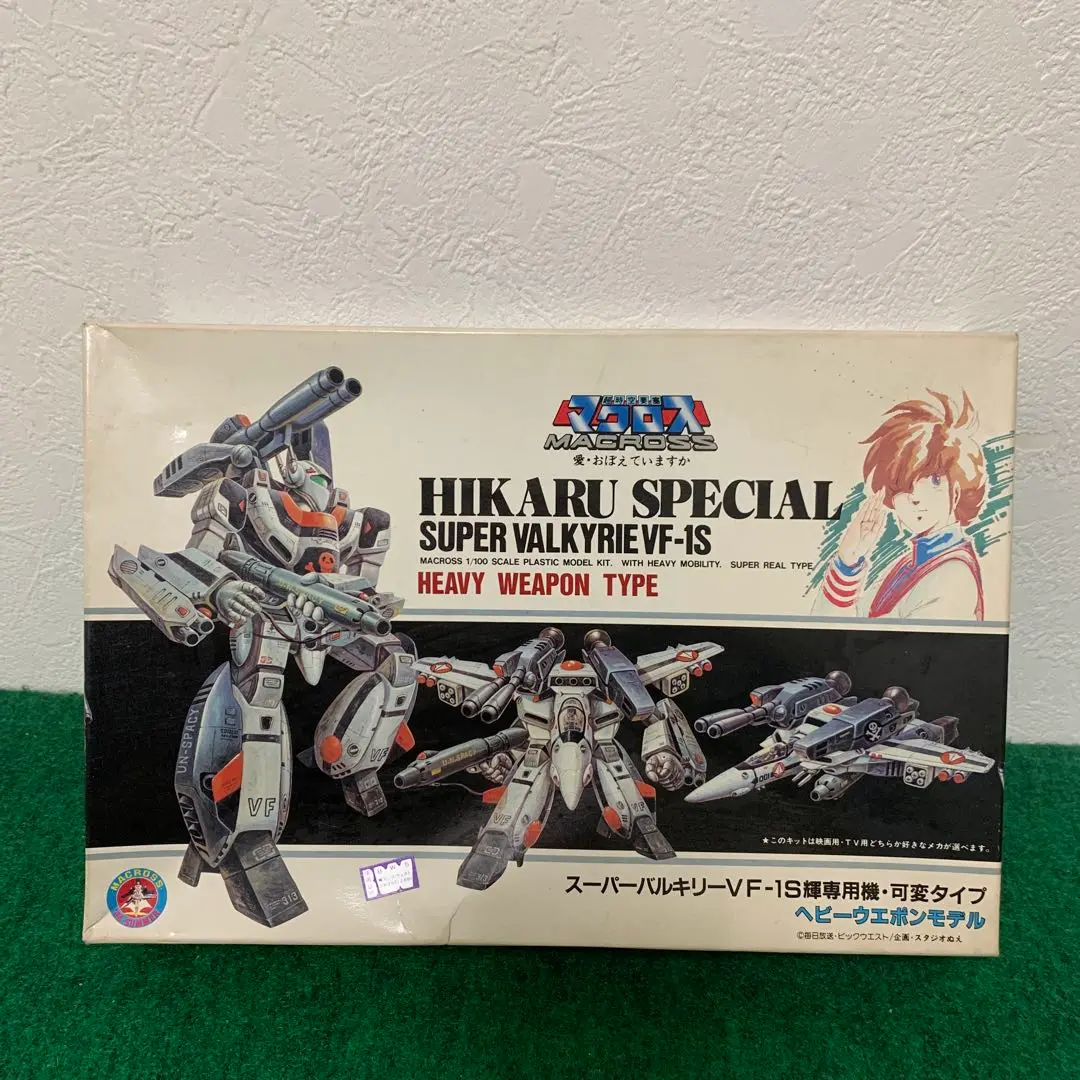 VF-１S1／100可変スーパーバルキリー１５thアニバーサリー 2025年最新】1/100 VF-1S 可変スーパーバルキリーの人気アイテム