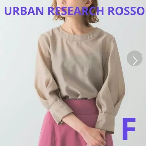 半額以下！URBAN RESEARCH ROSSO♡タックボリュームブルゾン 楽天市場】バックタックボリュームフードブルゾン／アーバン