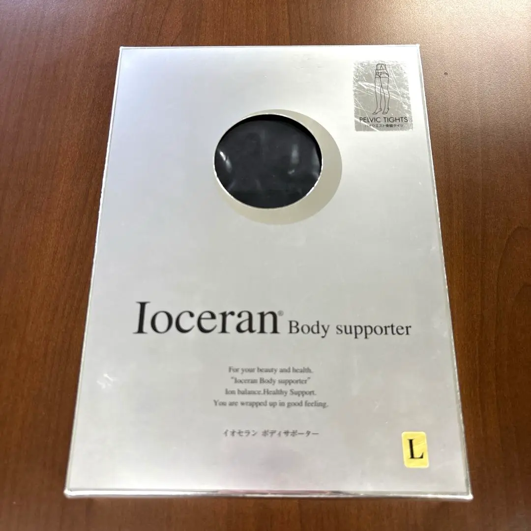 2個セットIoceran イオセラン ボディサポーター ボレロ 矯正 55000