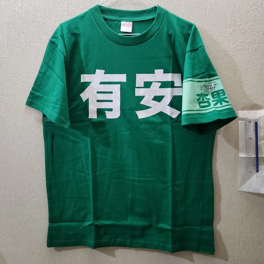 Thumbnail of Momoiro Clover Z Japan Tour T-shirt, L size, Green, Ayaka