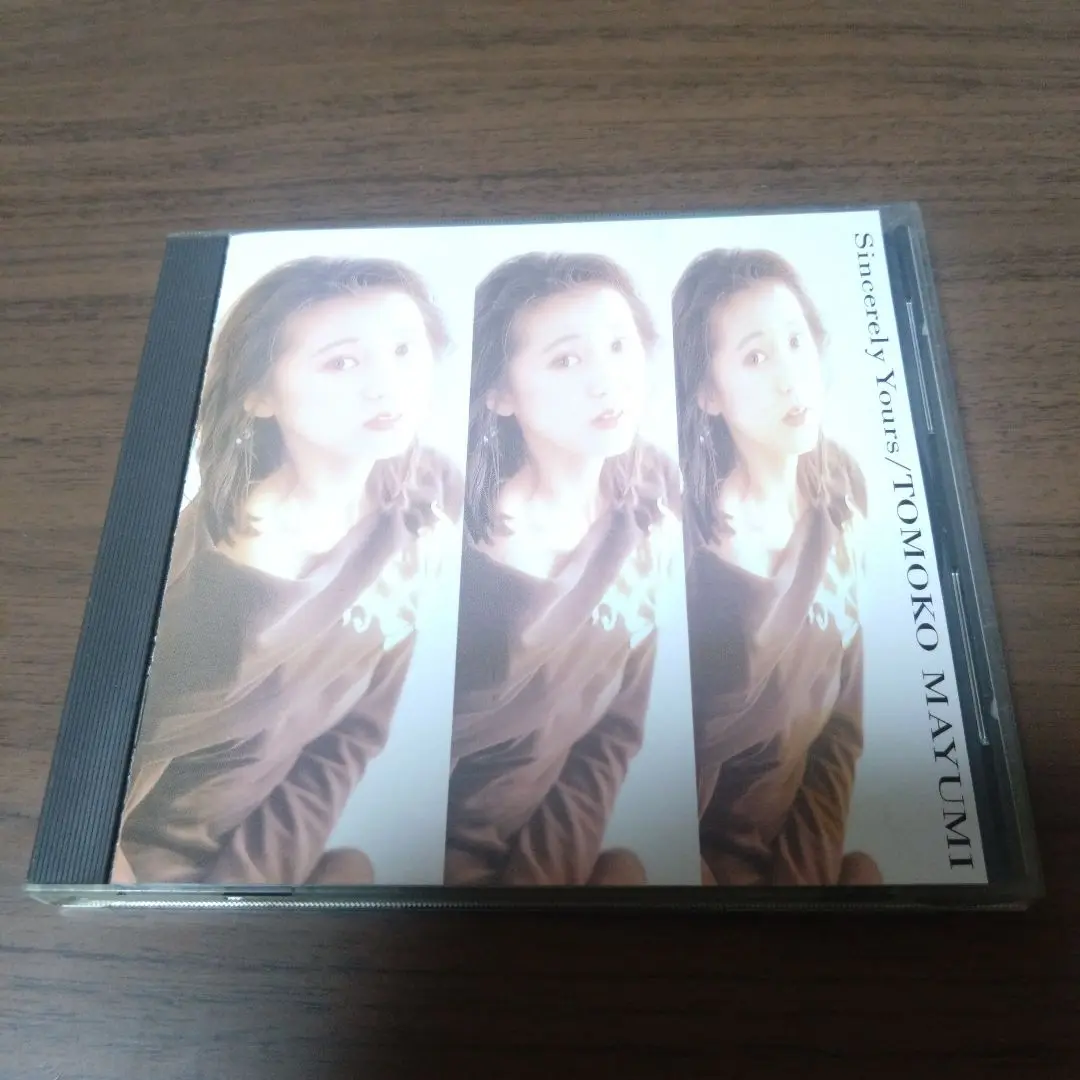 2025年最新】真弓倫子 CDの人気アイテム - メルカリ