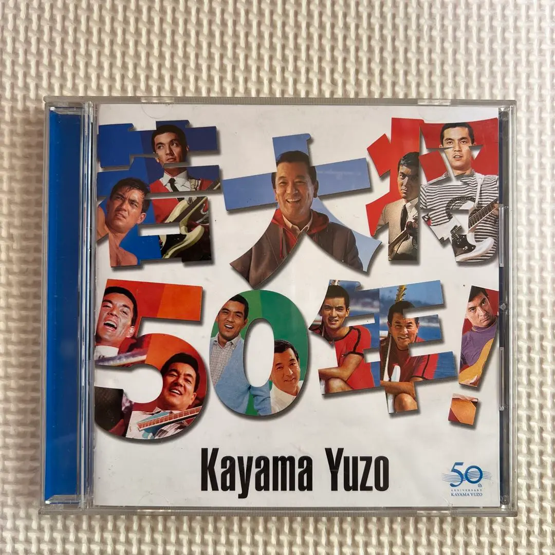 GSCD大全集 グループサウンド 9枚組 全180曲 加山雄三 ザ•タイガース GSCD大全集 グループサウンド 9枚組 全180曲 加山雄三 ザ