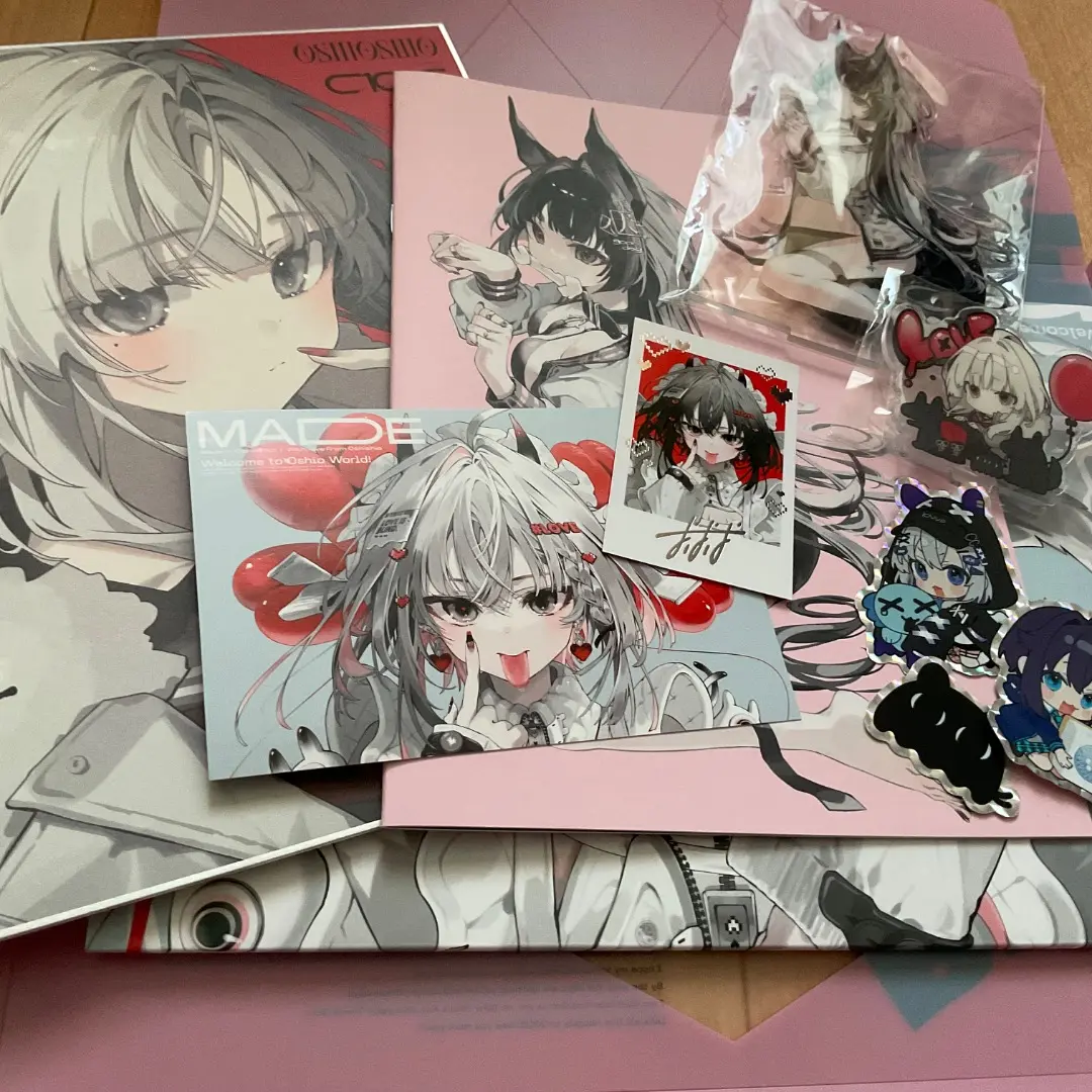 2025年最新】おしおしお 新刊セットの人気アイテム - メルカリ