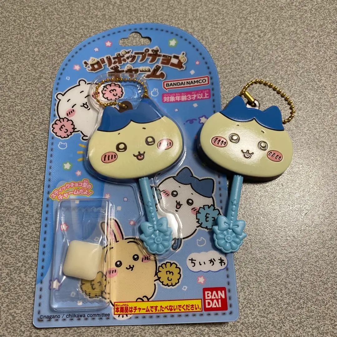 Thumbnail of Chikawa Lollipop Chocolate Charm Hachiware