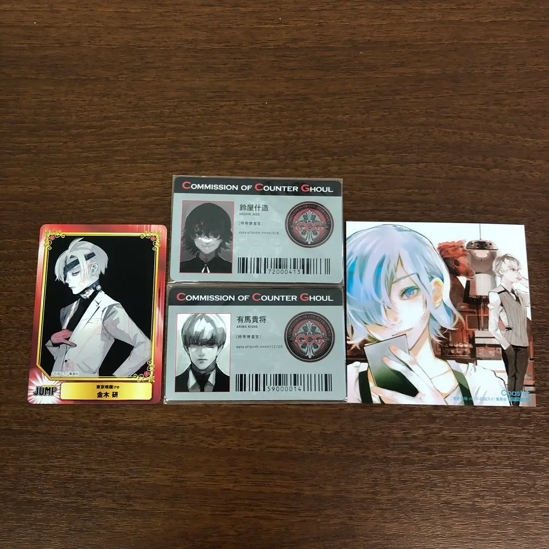 ⑪ 東京喰種:re 特典 カード scf エト ⑪ 東京喰種:re 特典 カード scf エト - メルカリ