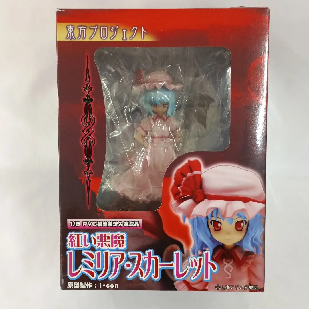 東方Project 紅い悪魔 レミリア・スカーレット ミニディスプレイフィギュア Amazon | 紅い悪魔 レミリア・スカーレット (1/8スケールPVC塗装