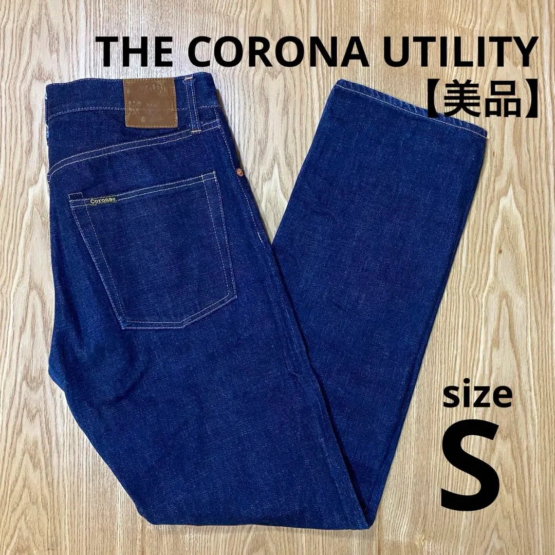 2025年最新】CORONA その他の人気アイテム - メルカリ