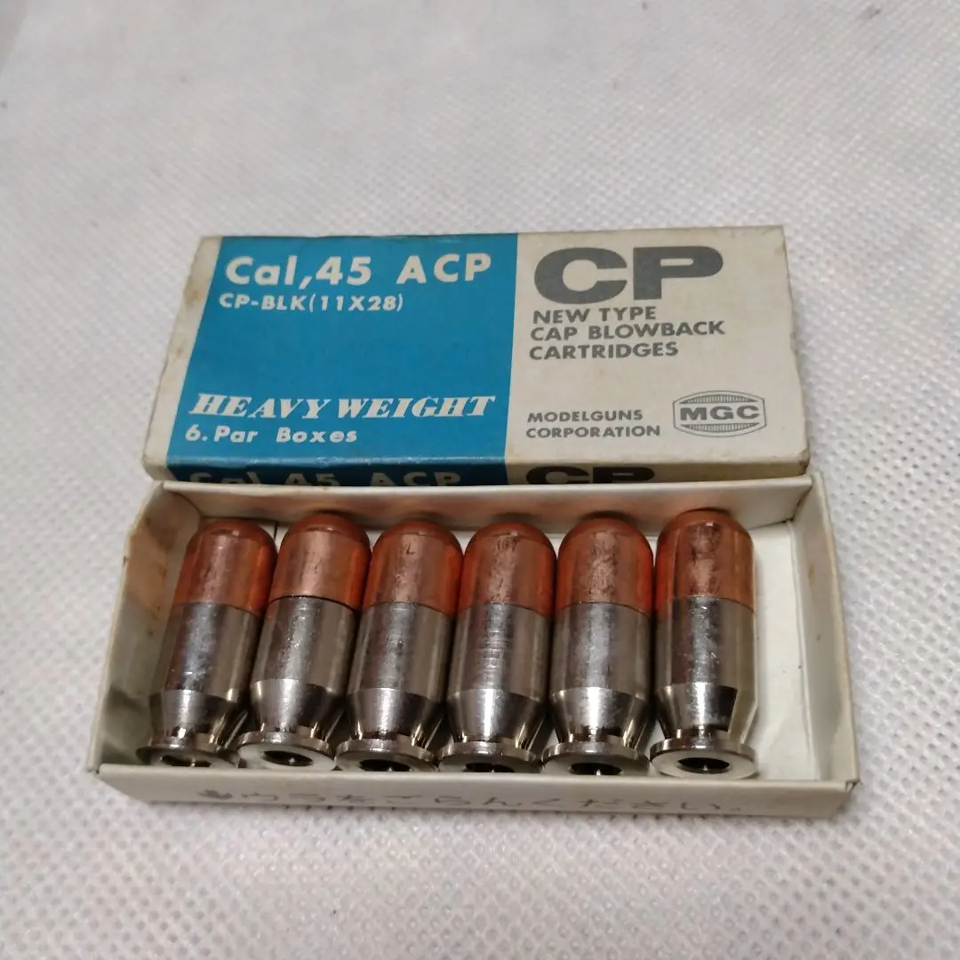 整備済 MGC .45ACP CP-BLK スモール カートリッジ シルバー 整備済 MGC 45ACP CP-BLK スモール カートリッジ 6発｜Yahoo