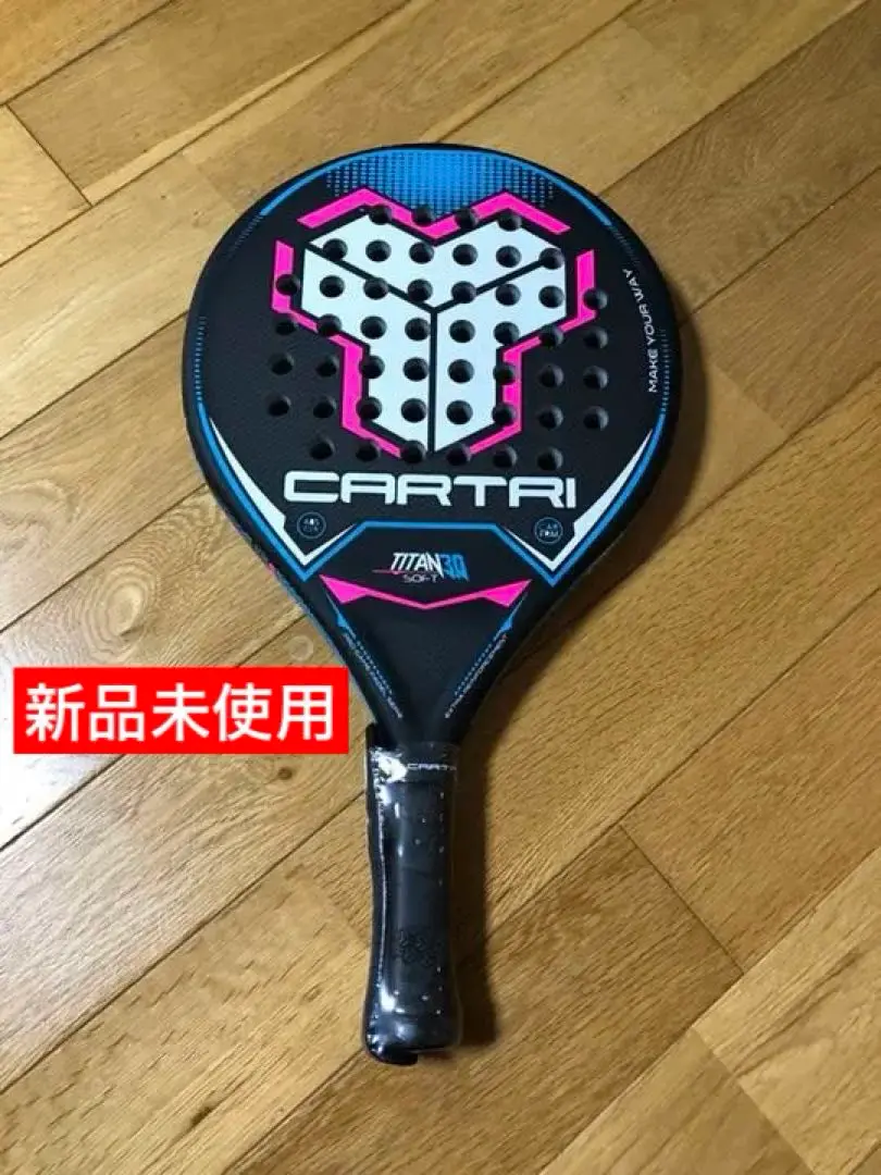【未使用】パデルラケット ケース付き / Padel racket パデルアウトレット - 日本パデル - NipponPadel