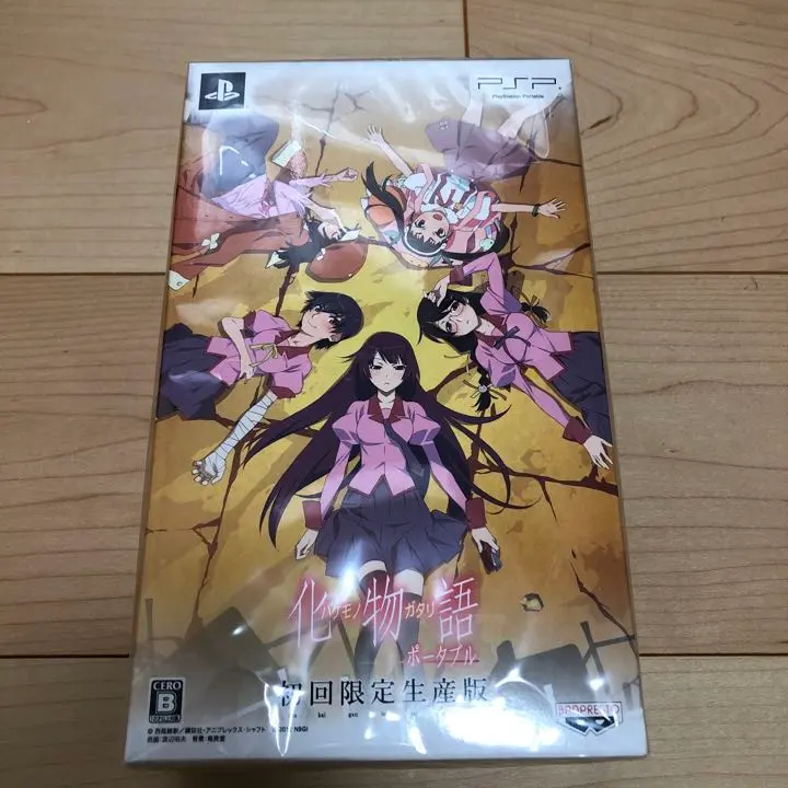 化物語ポータブル　初回生産限定版　未開封 Amazon.co.jp: 化物語 ポータブル (初回限定生産版) - PSP : ゲーム