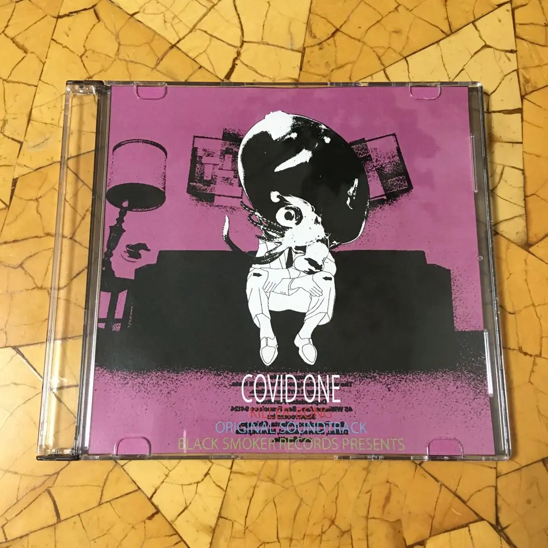 2025年最新】KiLLER bong cdの人気アイテム - メルカリ