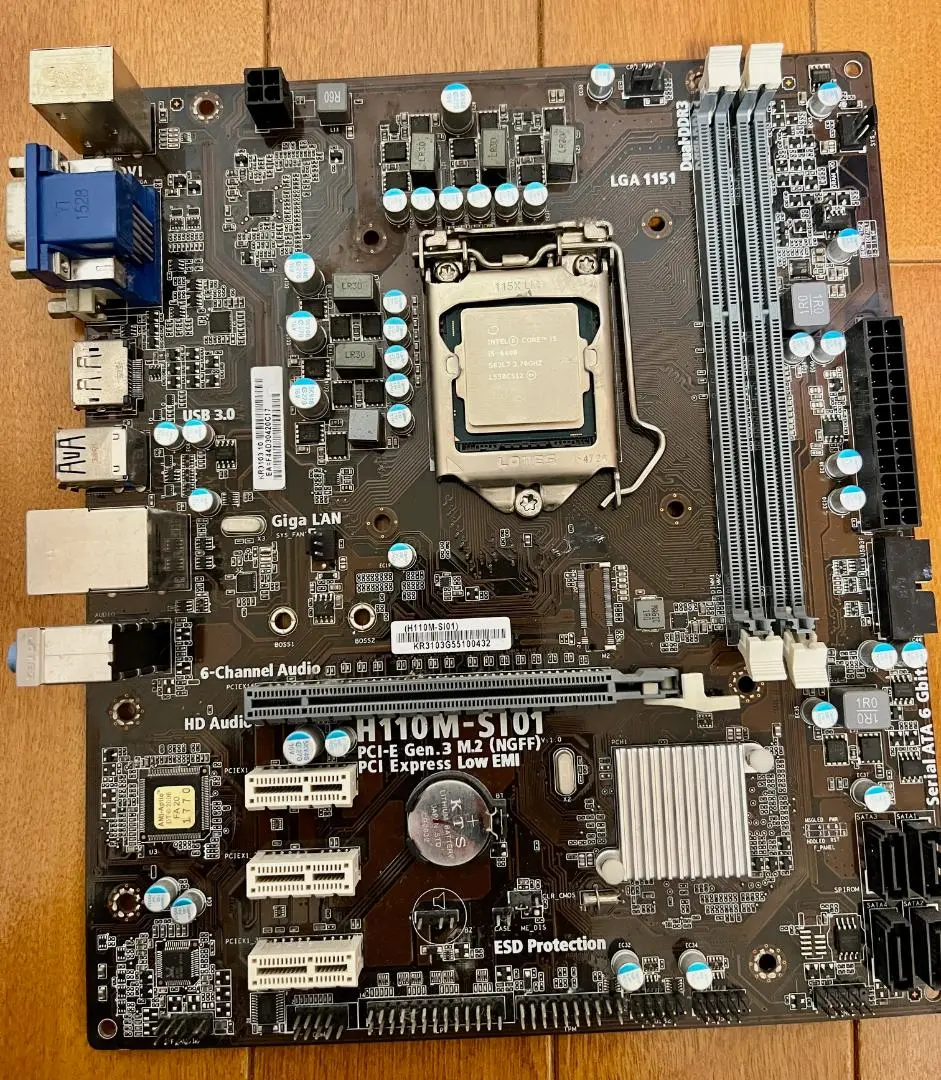 中古動作品　H110M-S01 DDR3　バックパネル＋DDR3メモリ8GB2枚 中古動作品 H110M-S01 DDR3 バックパネル＋DDR3メモリ8GB2枚の