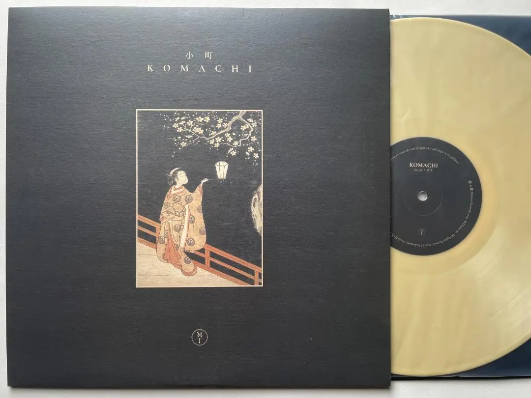 【新品未開封】【レコード】冥丁 小町＜Black Vinyl＞ 小町 [LP] /MEITEI /冥丁/[国内LP] 2019年傑作アルバム