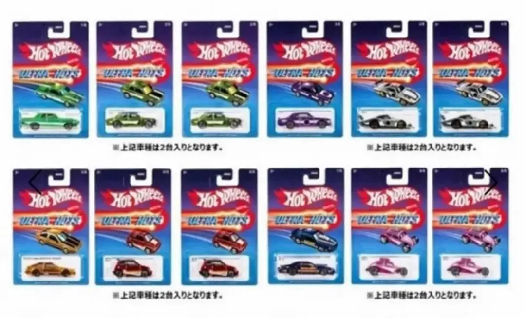 Hot Wheels Limited Set Of 2 '66 Gto Limited Edition Mini Car