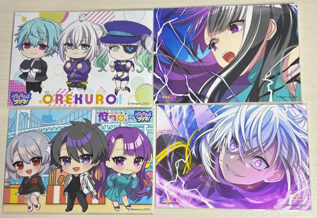 サイン入りポスター 俺クロ 夏祭り リアルイベント - メルカリ