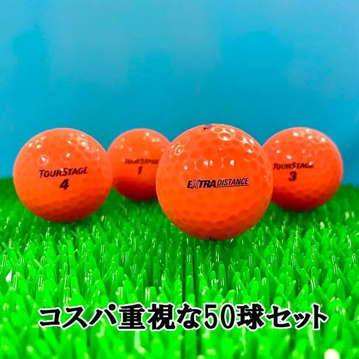 【95】☆二手高爾夫球 EXTRA DISTANCE 橘色 50顆 B 的縮圖