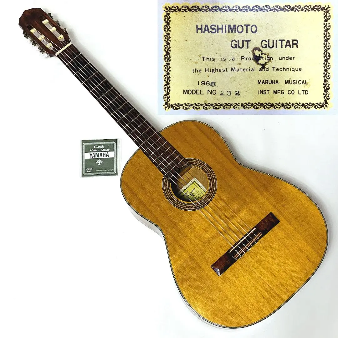 Hashimoto GUITAR MARIHA G100 クラシックギター 橋本 Hashimoto GUITAR MARIHA G100 クラシックギター 橋本