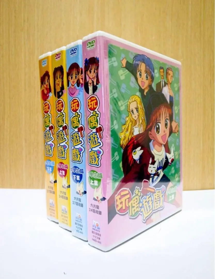 2025年最新】こどものおもちゃ dvd boxの人気アイテム - メルカリ