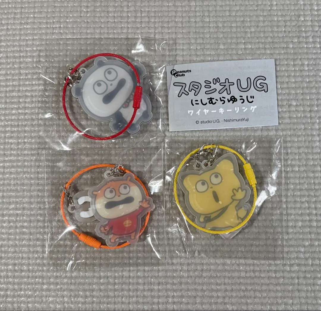 Thumbnail of Yuji Nishimura Wire Keyring - Gokigen Panda, Konezumi, and Kintakon 3-piece set