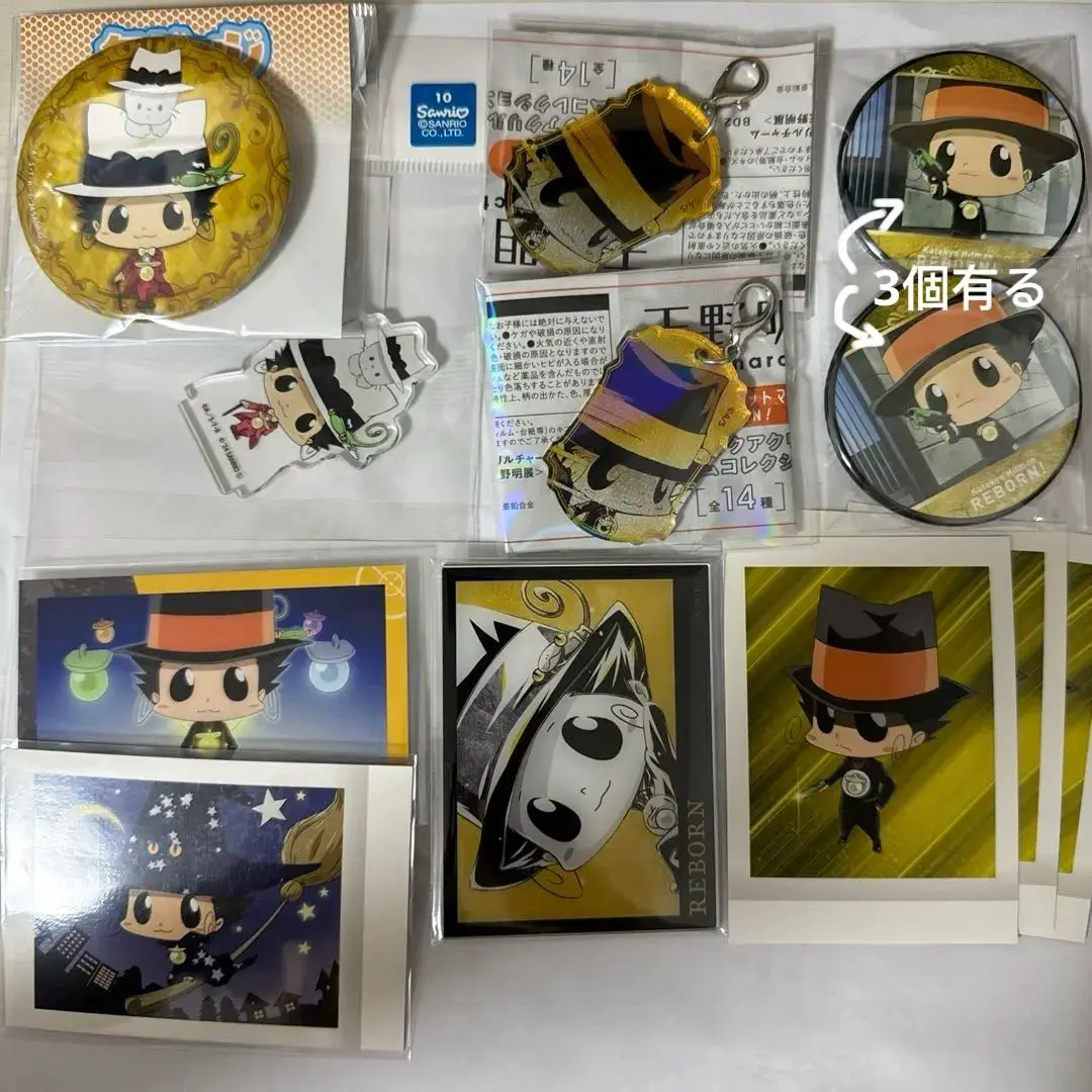 家庭教師ヒットマンREBORN! デコレクション缶バッジ ボンゴレファミリー 家庭教師ヒットマンREBORN! デコレクション缶バッジ ボンゴレ