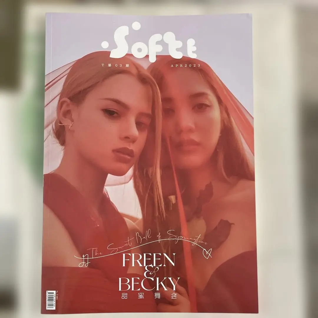 2025年最新】freen becky 表紙の人気アイテム - メルカリ
