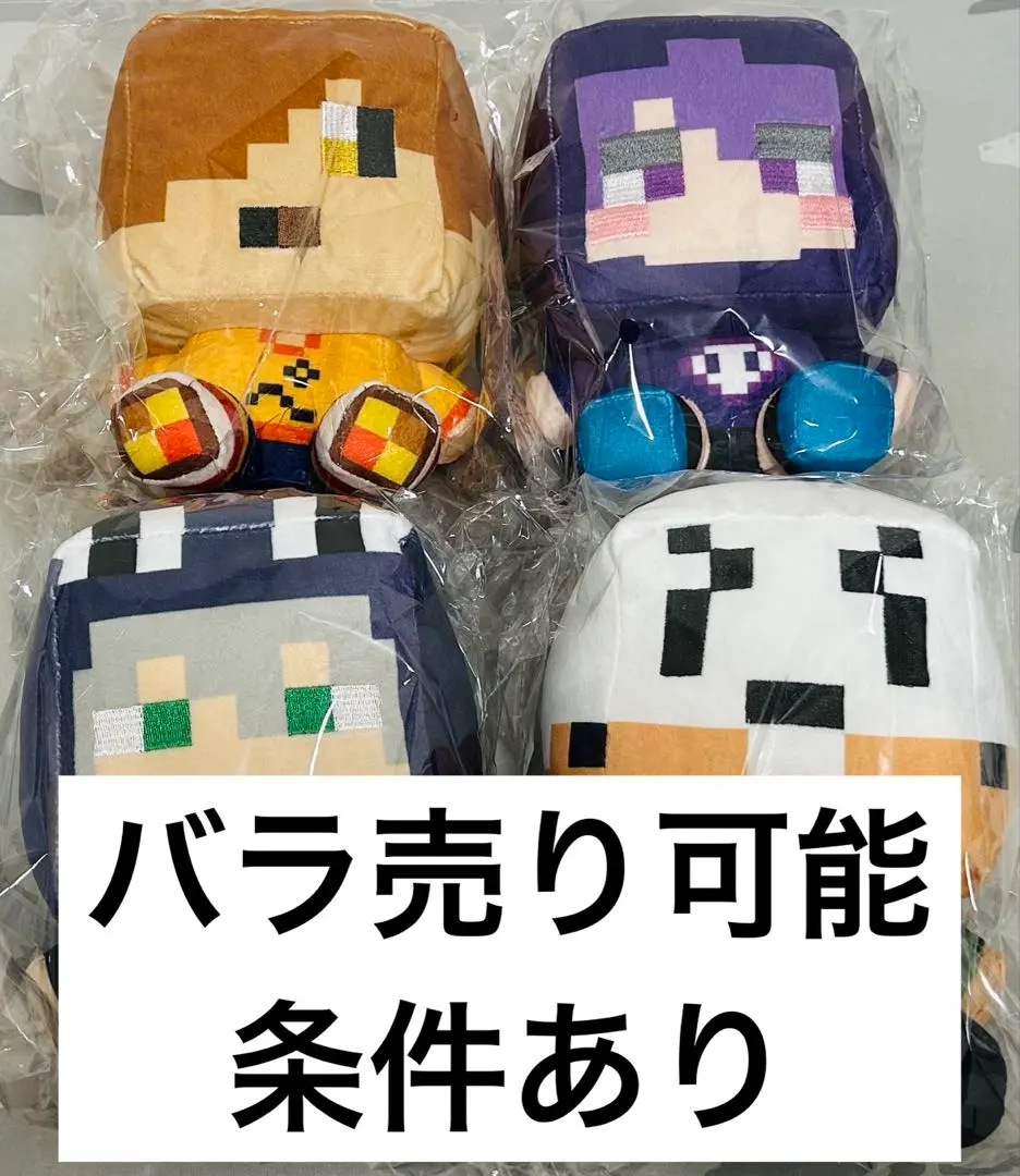 【新品・未開封】らっだぁ ✖️ RED 東京タワー コラボ グッズセット(おまけ付 ゲーム実況系YouTuber「らっだぁ」×「RED° TOKYO TOWER」の
