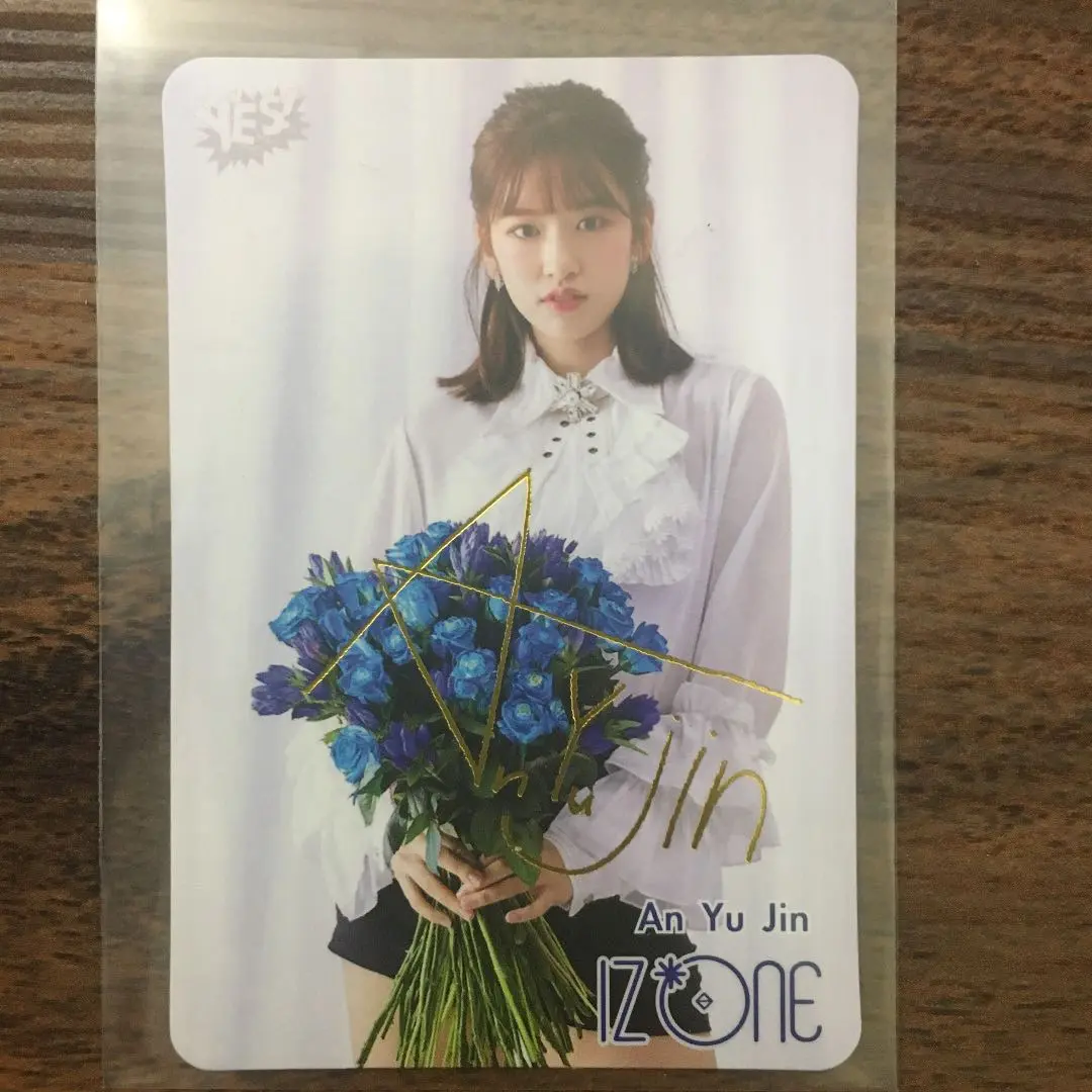 【先着】直筆サイン入りチェキ IVE IZ*ONE アンユジン Amazon.co.jp: アンユジン直筆サイン入り2Lサイズ写真…An Yu-jin
