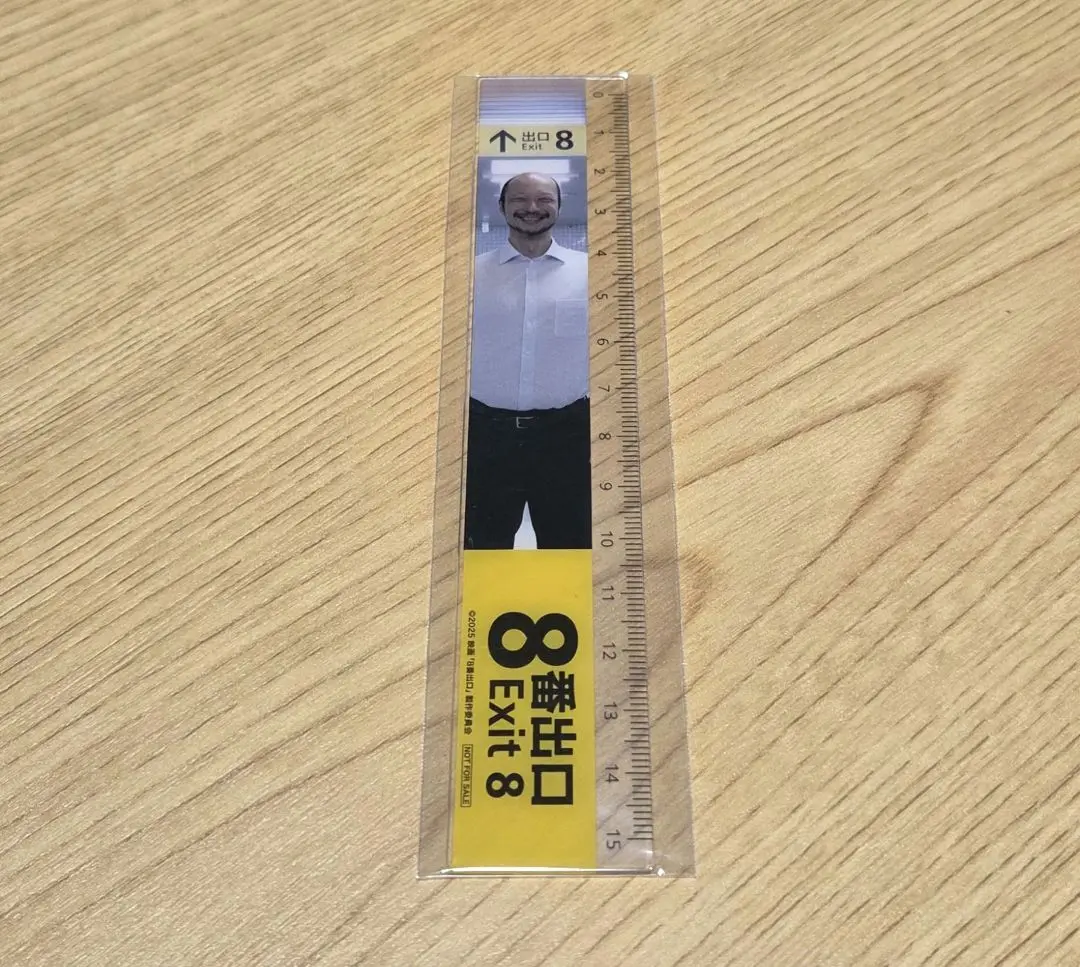 Thumbnail of Movie "The Exit 8" T-Joy Limited Edition Walking Man Ruler