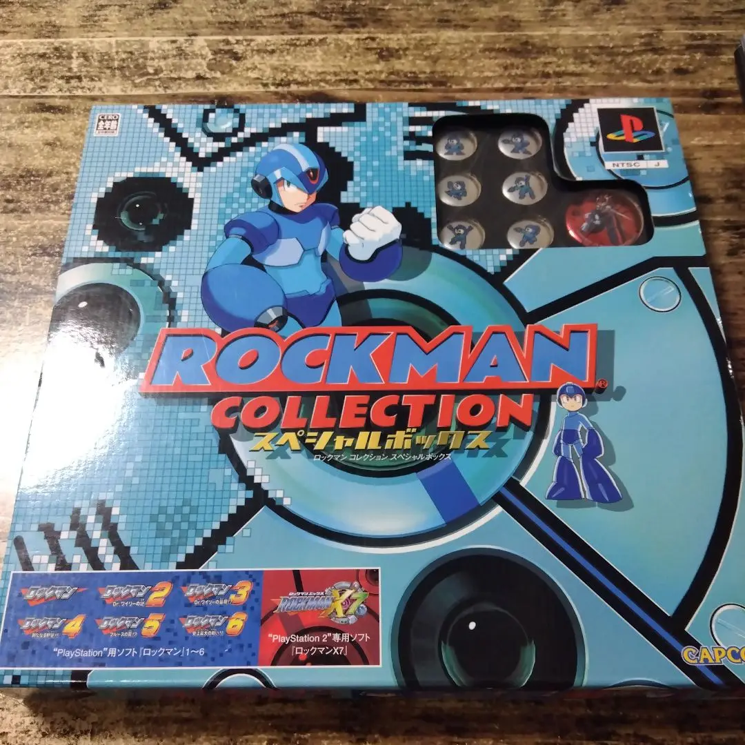 2025年最新】ロックマン コレクションスペシャルボックスの人気