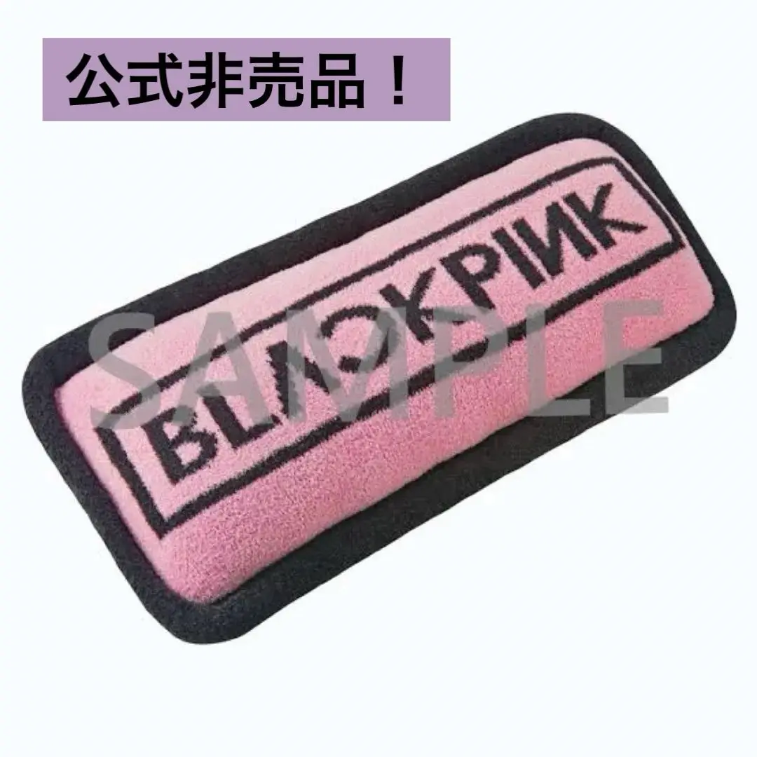 2025年最新】blackpink ペンライト カバーの人気アイテム - メルカリ