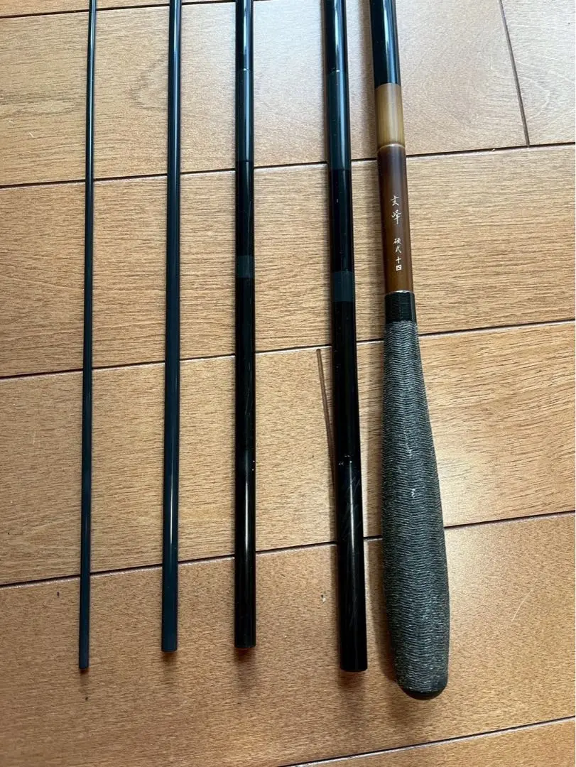 2025年最新】玄峰硬式の人気アイテム - メルカリ