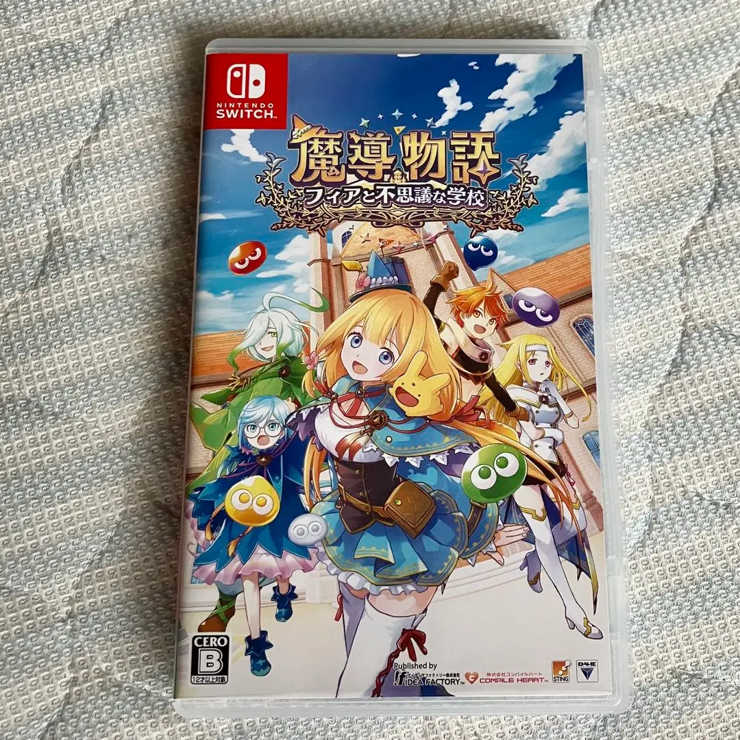 【新品購入❤️】任天堂スイッチ魔導物語フィアと不思議な学校⭐️学校冒険（動作確認⭕️） 新品購入❤️】任天堂スイッチ魔導物語フィアと不思議な学校冒険