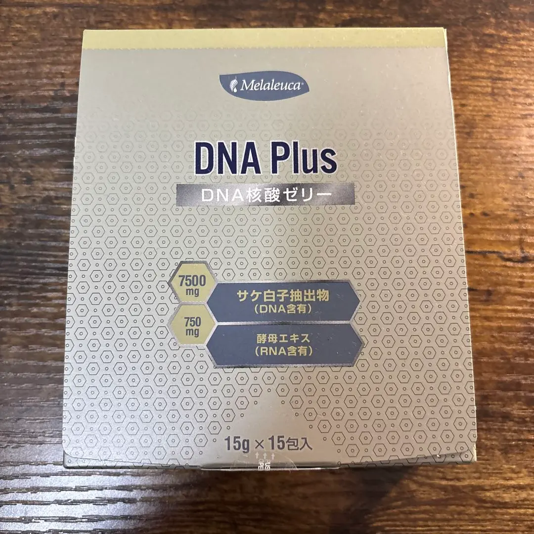 メラルーカ DNAゼリー Amazon.co.jp: メラルーカ Melaleuca DNAプラス DNA核酸ゼリー
