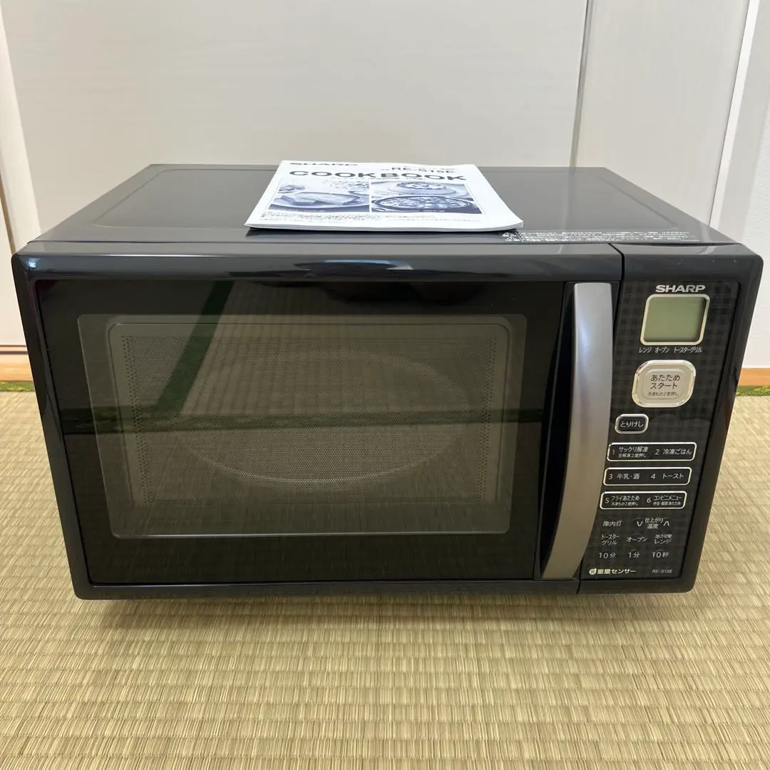 SHARP RE-S15E-W レンジ・オーブン・トースター中古美品？ 2025年最新】re-s15e シャープ 電子レンジの人気アイテム - メルカリ