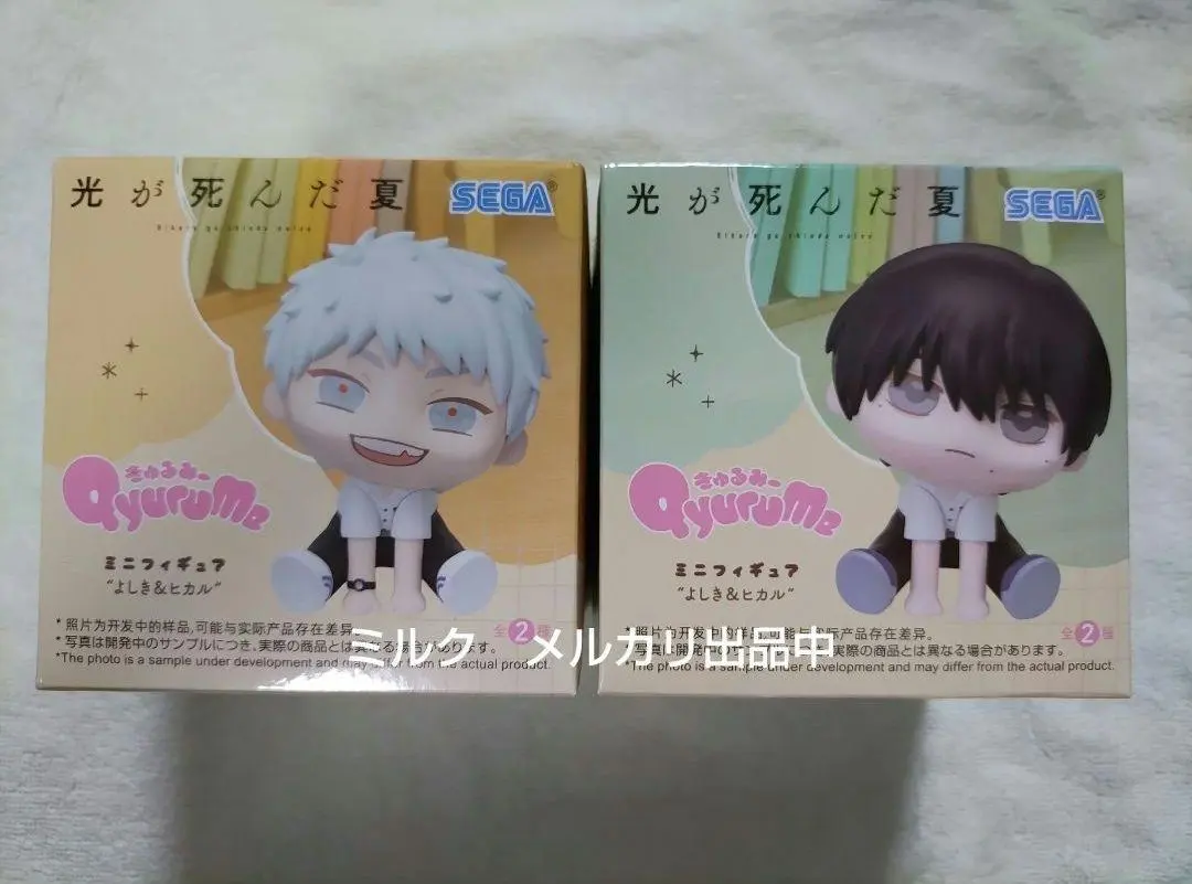 光逝去的夏天 光希 義希 模型 公仔 qrumi mini 公仔 2個③ 的縮圖