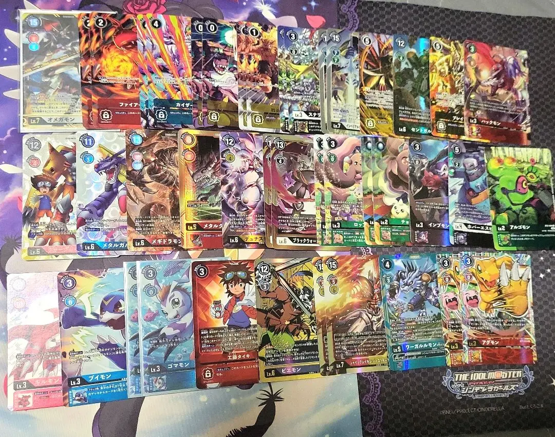 デジモンカード　デジモンカイザー　パラレル4枚セット デジモンカードデジモンカイザーパラレル4枚セット