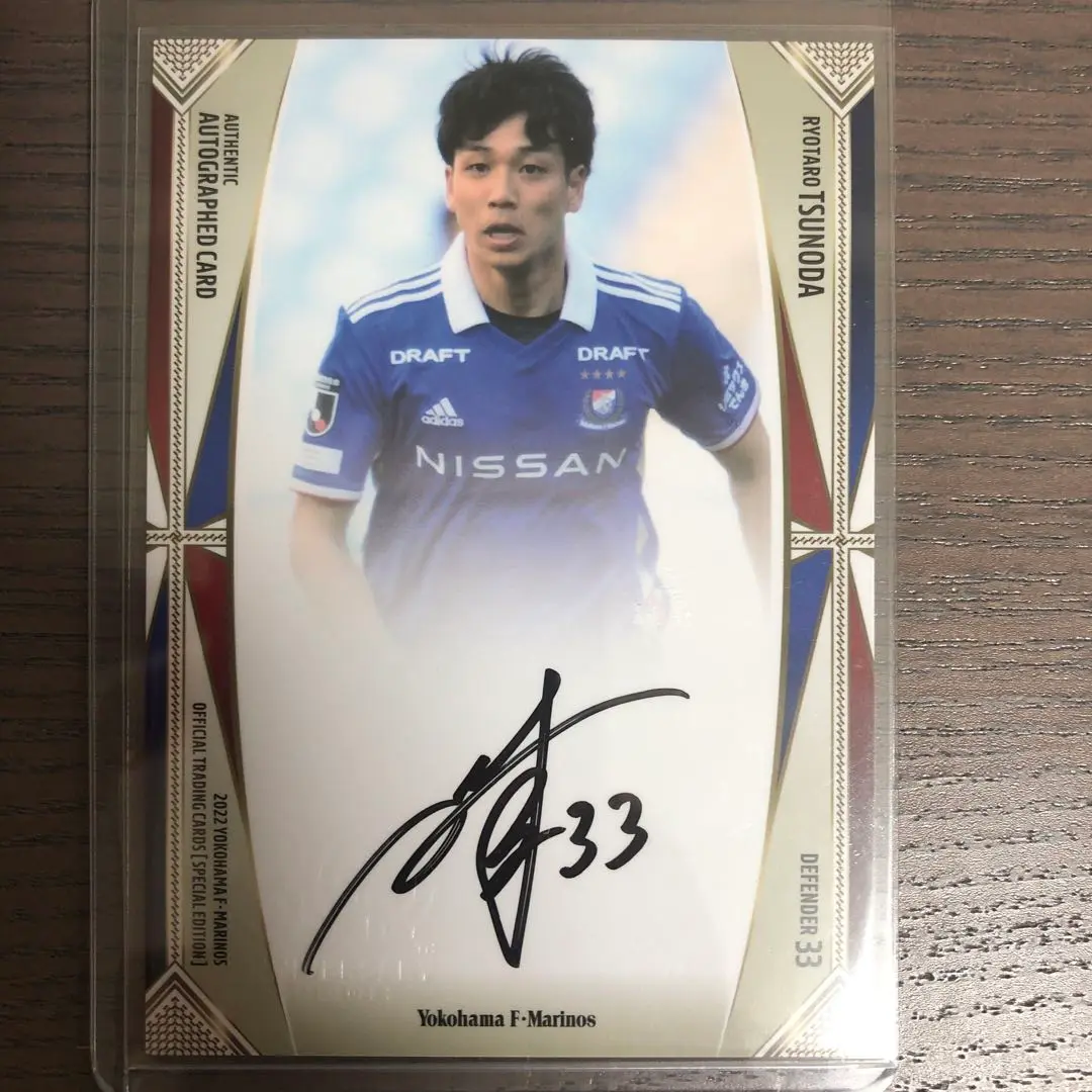 2022 Jリーグ 横浜F・マリノス SE 角田涼太朗 直筆サインカード 2025年最新】角田涼太朗の人気アイテム - メルカリ