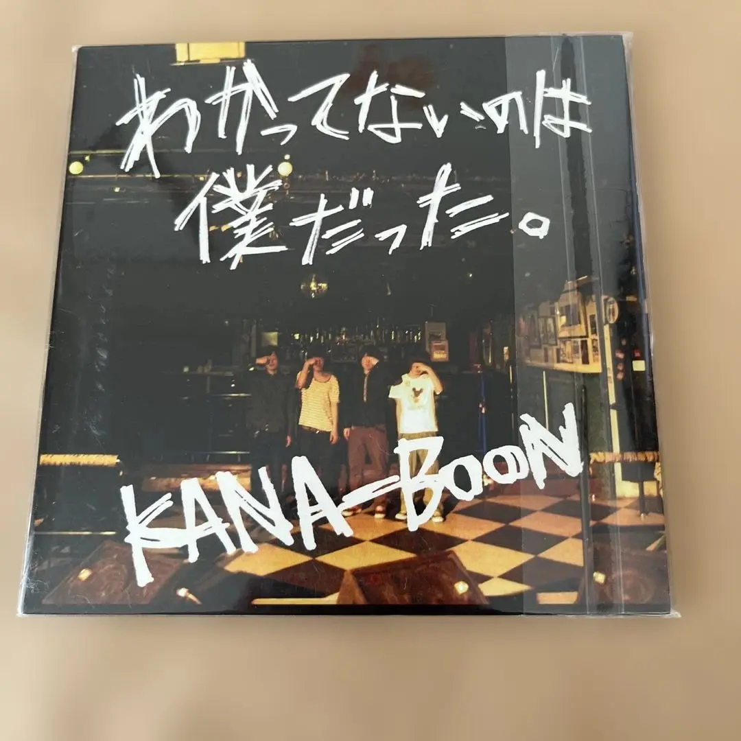 KANA-BOON　廃盤　デモCD 2242804936.jpg?1713836709