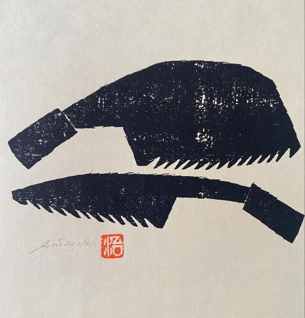 木版画　ベアリングばれん 木版画 ベアリングばれん - メルカリ